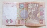 2 гривні 2013 р. Соркін №3356335 антирадар, фото №2