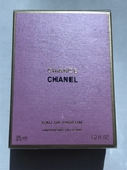CHANCE CHANEL 35ml, photo number 2