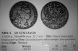 50 центавос 1930 року Кабо Верде (о-ви Зеленого Мису), фото №4