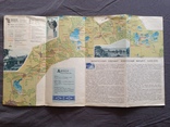 Карта  туристическая схема Белорусский озёрный 1972 редкая, фото №3