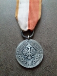 Медаль труда, фото №2