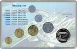 Набор монет Украины 2009 год, фото 2