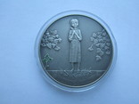 20 грн Украина. Голодомор серебро. + сертификат, фото №7