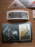 Почтовые негашеные марки и блоки  СССР, фото №6