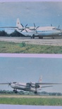 Календарики"Воздушный флот"плюс ручка"Аэрофлот", фото №8