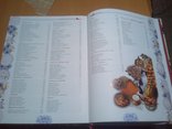 Традиции украинской кухни, будни и праздники(большой формат), фото №5