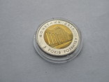 Медаль НБУ Монетний Двір 5 років Розвитку, фото №2