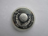 Medal Ukraine National Bank of Ukraine Kyiv University Institute of Relations Ukraine silver, photo number 4