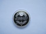 Medal Ukraine NBU Numismatics and Phaleristics Ukraine Silver, photo number 5