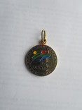 Медаль спорту Всесвітніх юнацьких ігор Москва 1998, фото №4