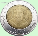 144.Италия 500 лир, 1994 г., 500 лет со дня рождения Луки Пачоли, фото №2
