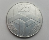 250 Escudos 1974 Серебро 25 грамм, фото №2