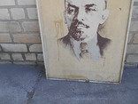 В. И . Ленин., фото №5