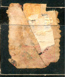 1890 Земство Вельская Земская Почта 3 коп. Гашенная, Лот 3309, фото №3