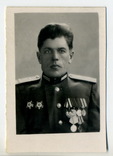 Удостоверение личности подполковника артилерии Левина И. И., фото №2