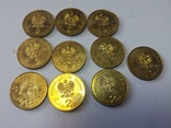 10 монет по 2зл. юбилейные 2005—2012г. одним лотом, фото №4