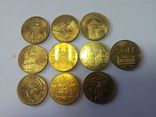 10 монет по 2зл. юбилейные 2005—2012г. одним лотом, фото №7