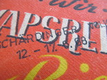 Подставка под пиво Kapsreiter  1968  год, фото №4