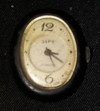 Часы Заря в пластмассовом корпусе, фото №5