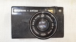 Фотоаппарат" Орион "с объективом., фото №2