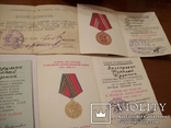 1-шт орден отечественной войны 2-степени и 8-шт медали с книжечками на одного человека, фото №10