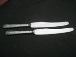 Два столовых ножа 1956 г., фото №2