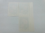 Набір з 3 марок, фото №3