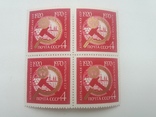 Набір з 4 марок, фото №2