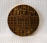 Настольная медаль Ждановский металлургический институт, фото №4