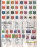 Каталог марок США 1847-2002, фото 3