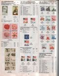 Каталог марок США 1847-2002, фото 6