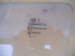 Стекло кузовное глухое правое ВАЗ -2108 ,ВАЗ-2113, photo number 4