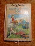The brer rabbit book 1988г, фото №2