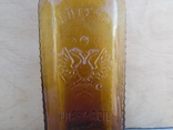 Аптечная бутылка, фото №3