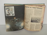 Подшивка журнала Здоровье за 1961 год 12 номеров, фото №7