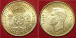 Серебро Англии 1887-1946, фото №9
