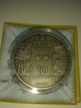 Бокораш, 2009р  срібло 10 грн +сертифікат +футляр, фото №4