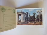 Набор из 8 отрывных открыток "Виды Москвы" 1956 г., фото №9