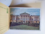 Набор из 8 отрывных открыток "Виды Москвы" 1956 г., фото №12