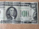 Банкнота 100 доларів 1936 року Banknote 100 USD  1936, фото №6