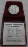 Германия 10 марок 1995г. Дрезден, 50 лет мира и примирения, в банковском футляре., фото №3