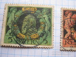 Четыре старинных марки Баварии, фото №4