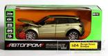 1:24 Автопром Range Rover Evogue, фото №4