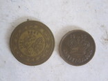 Монеты 10 шт. одним лотом., фото №5
