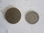 Монеты 10 шт. одним лотом., фото №11