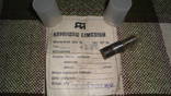 Алмазный карандаш СССР 1 карат крупных камней, фото №4