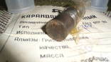 Алмазный карандаш СССР 1 карат крупных камней, photo number 6
