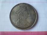 Восточная монета ( копия)., фото №3