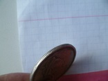 Восточная монета ( копия)., фото №6