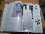 Журнал творчество 97 год Российско-немецкий выпуск, фото №11